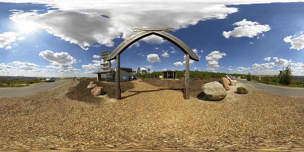 Aussichtspunkt auf den Tagebau Nochten